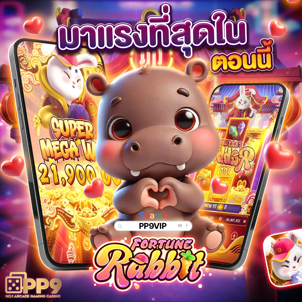 teddy168 เว็บตรง สล็อต ฝากถอนออโต้ ไม่ผ่านเอเย่นต์ 2026