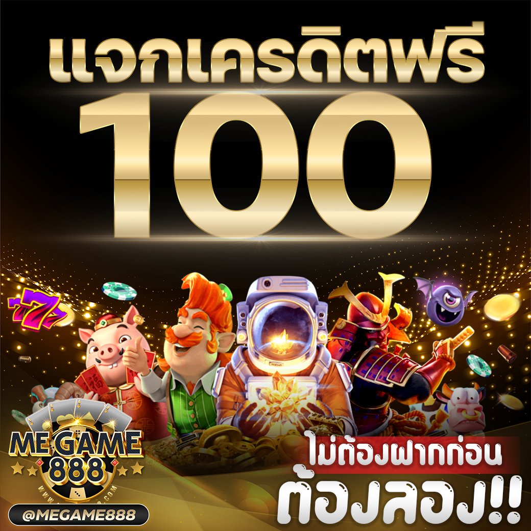 tenyugame เว็บตรง สล็อต ฝากถอนออโต้ ไม่ผ่านเอเย่นต์ 2026