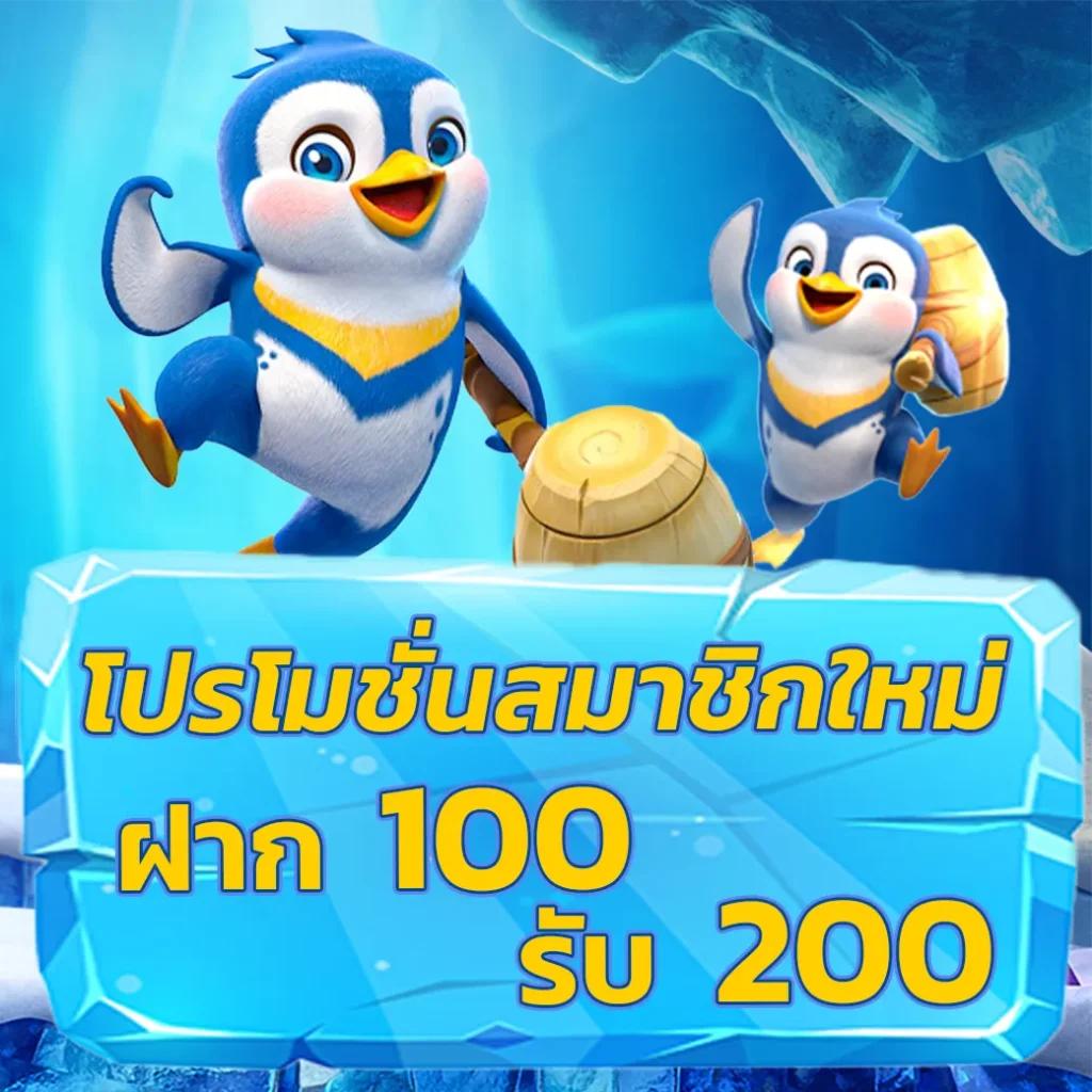 tg789 เว็บตรง สล็อต ฝากถอนออโต้ ไม่ผ่านเอเย่นต์ 2026