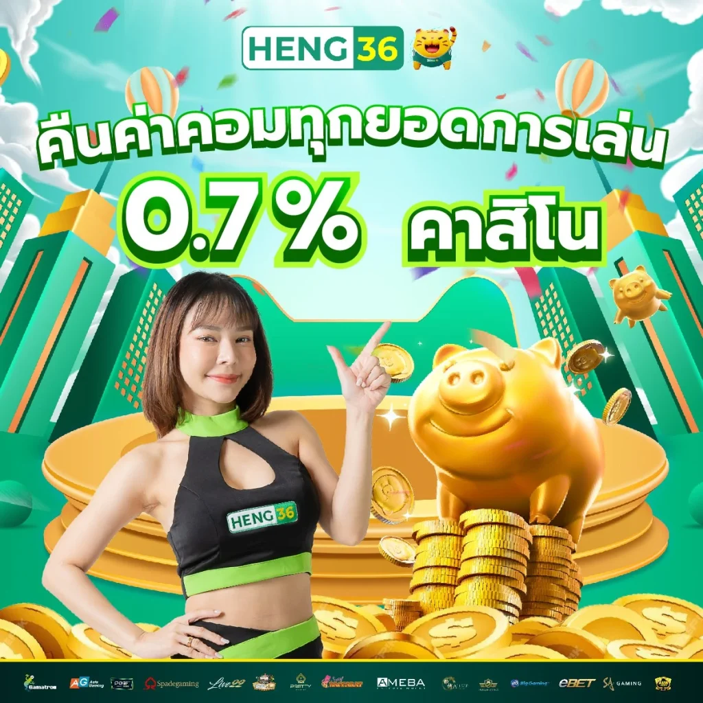 tga168 เว็บตรง สล็อต ฝากถอนออโต้ ไม่ผ่านเอเย่นต์ 2026