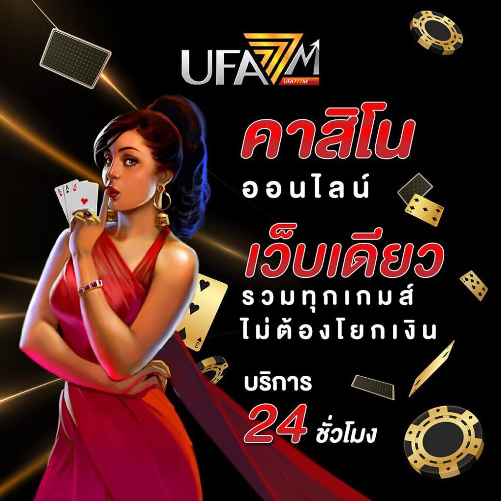 tga365 เว็บตรง สล็อต ฝากถอนออโต้ ไม่ผ่านเอเย่นต์ 2026