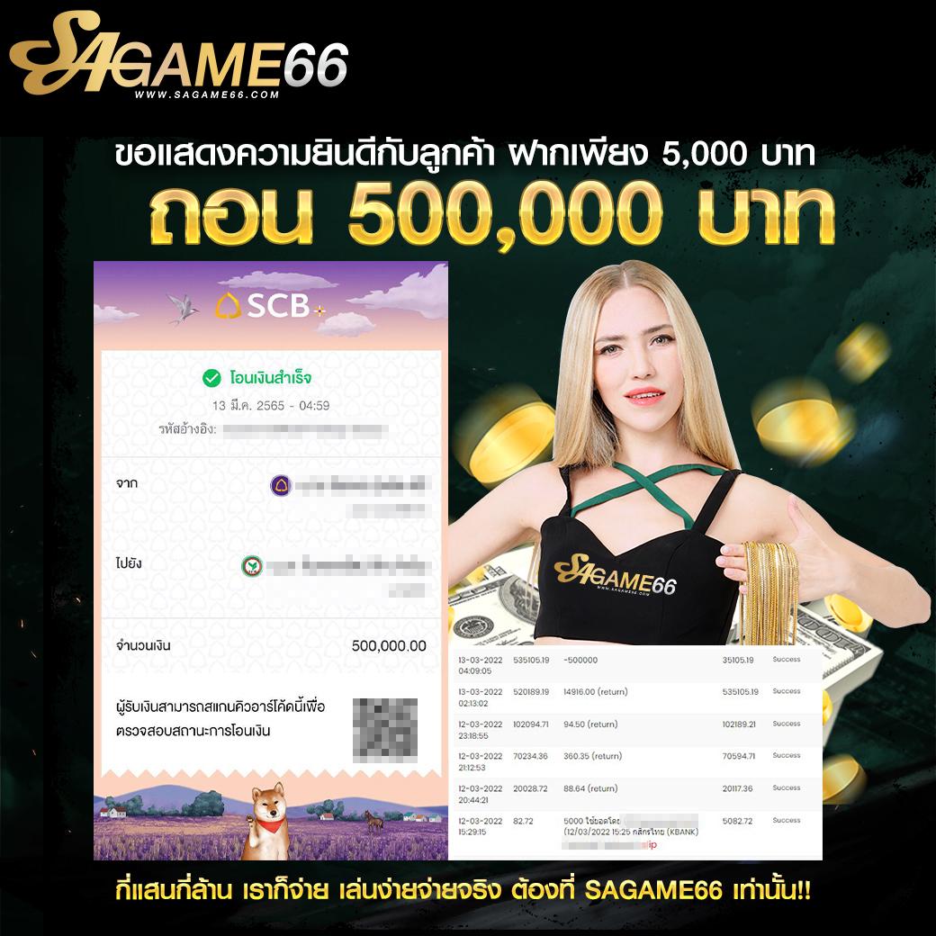 tga899 เว็บตรง สล็อต ฝากถอนออโต้ ไม่ผ่านเอเย่นต์ 2026