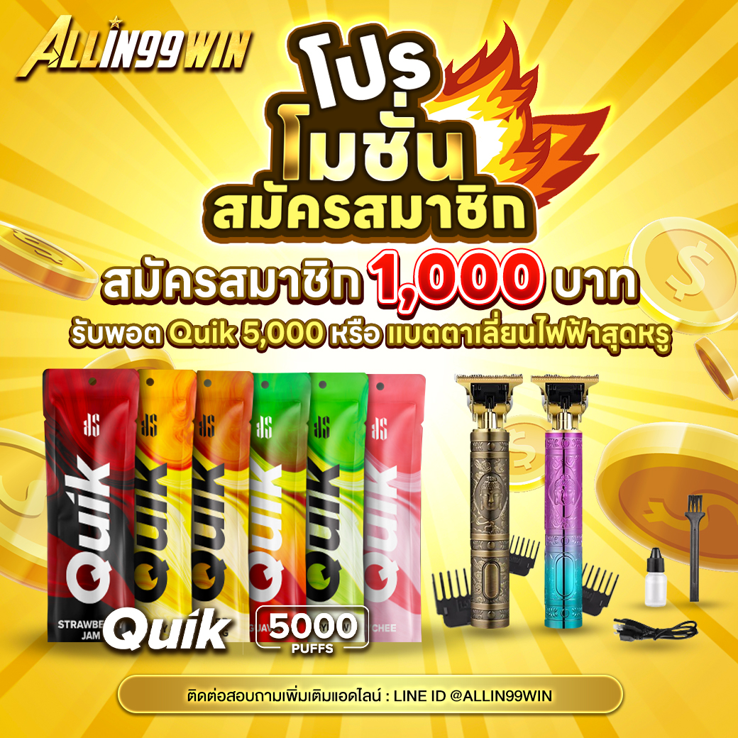 tga เว็บตรง สล็อต ฝากถอนออโต้ ไม่ผ่านเอเย่นต์ 2026