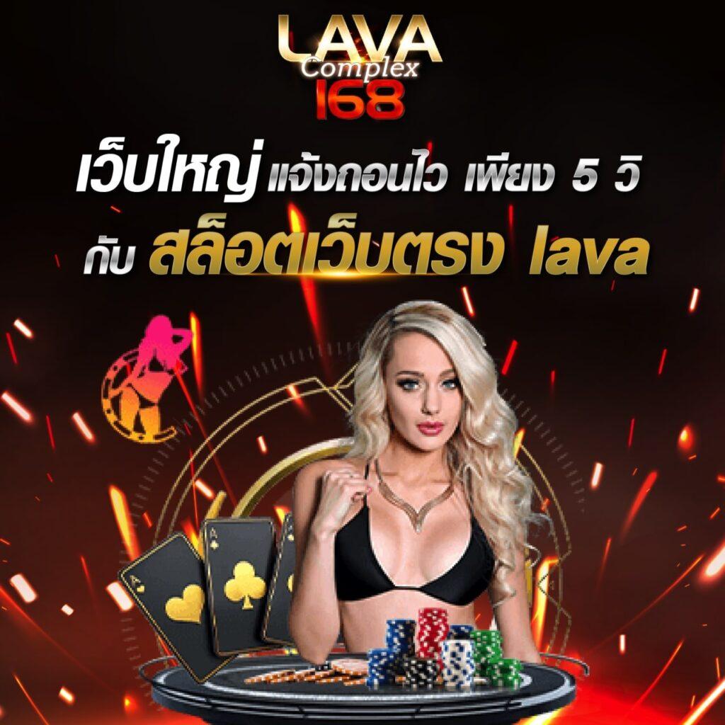 tgabet88 เว็บตรง สล็อต ฝากถอนออโต้ ไม่ผ่านเอเย่นต์ 2026