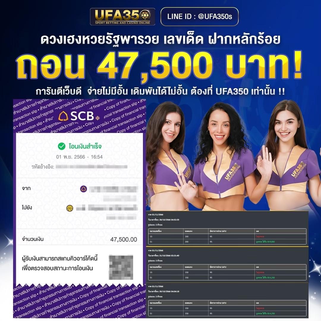 tgabet เว็บตรง สล็อต ฝากถอนออโต้ ไม่ผ่านเอเย่นต์ 2026
