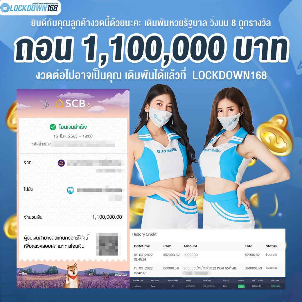tgaxbet เว็บตรงสล็อต ฝากถอนออโต้ไม่ผ่านเอเย่นต์ ปี 2026