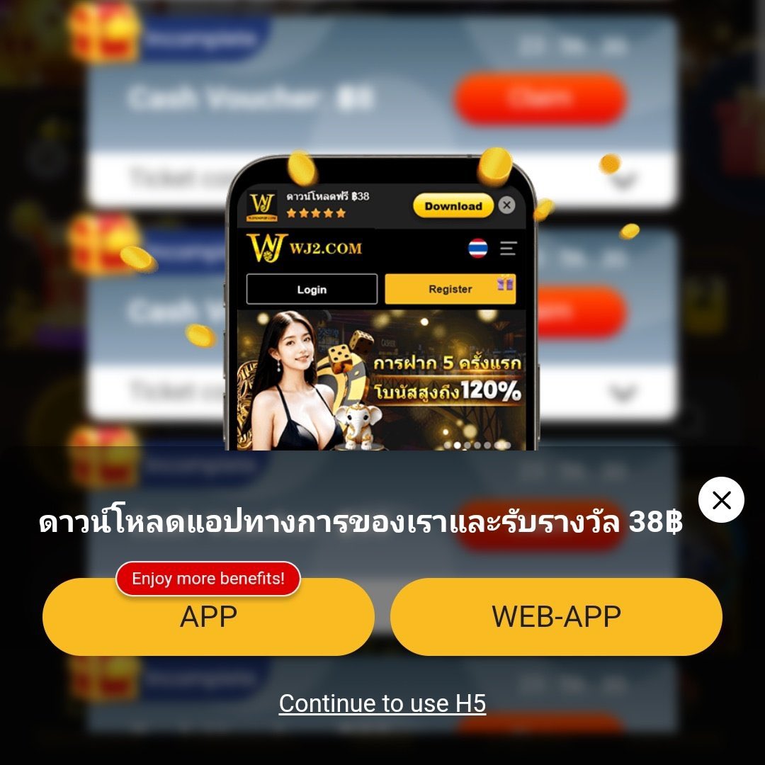 th77 เว็บตรงสล็อต ฝากถอนออโต้ ไม่ผ่านเอเย่นต์ 2026