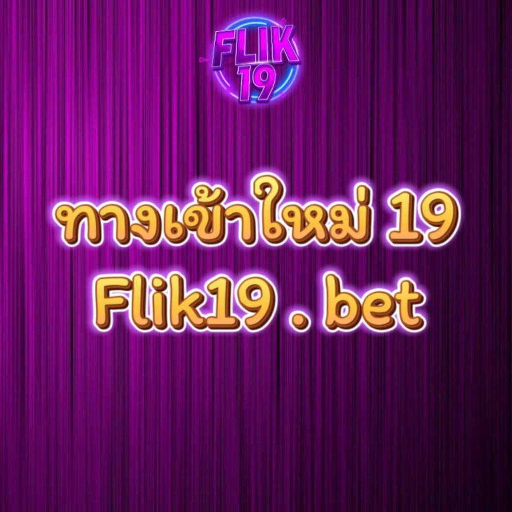 thailotto เว็บตรง สล็อต ฝากถอนออโต้ ไม่ผ่านเอเย่นต์ 2026