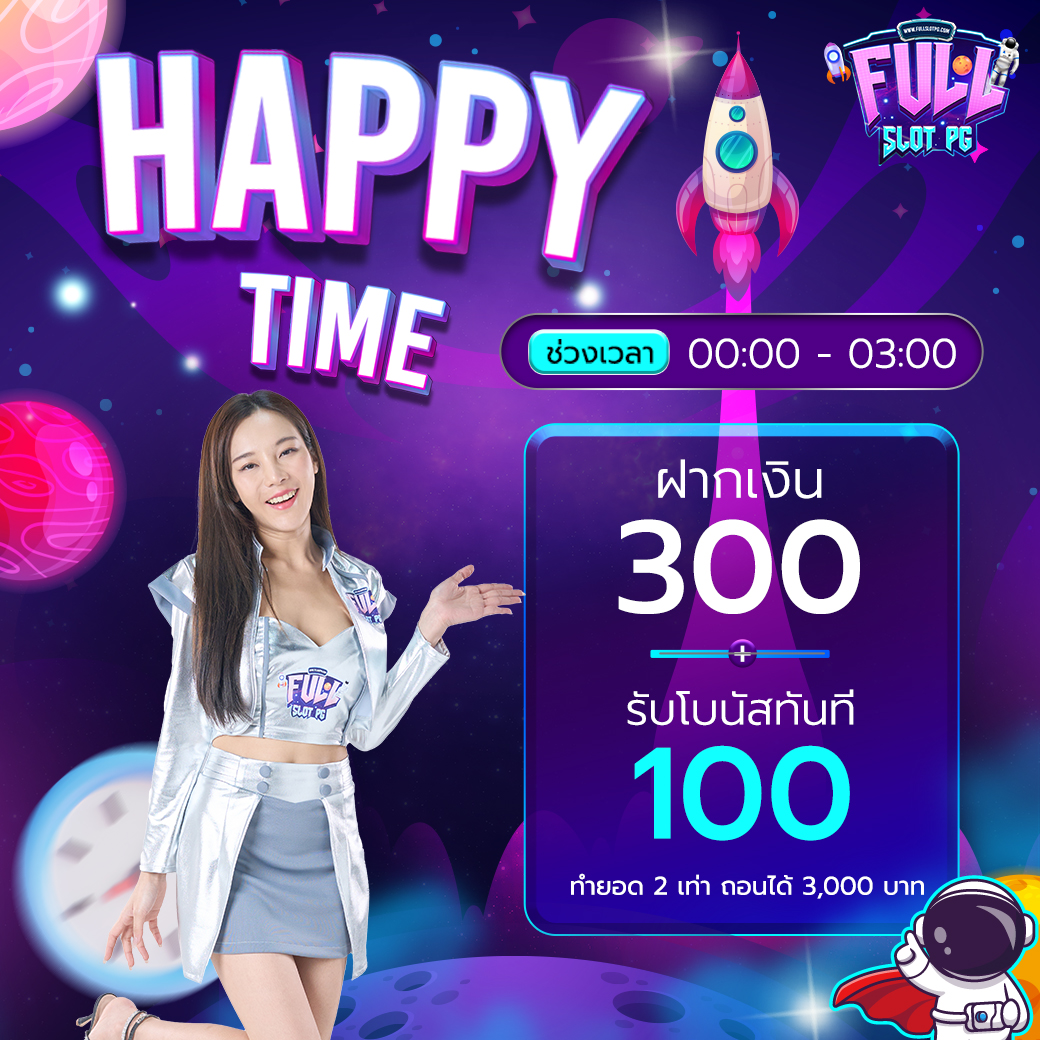 thvip เว็บตรง สล็อต ฝากถอนออโต้ ไม่ผ่านเอเย่นต์ 2026