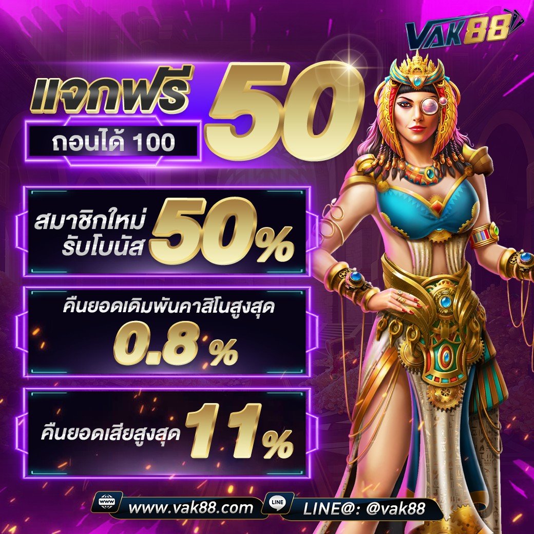 tiger24 เว็บตรง สล็อต ฝากถอนออโต้ไม่ผ่านเอเย่นต์ 2026