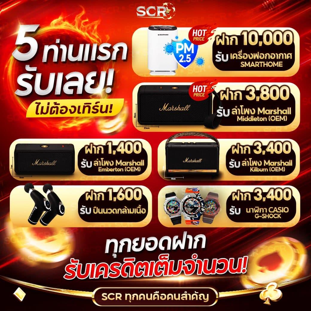 tiger789 เว็บตรง สล็อต ฝากถอนออโต้ ไม่ผ่านเอเย่นต์ 2026