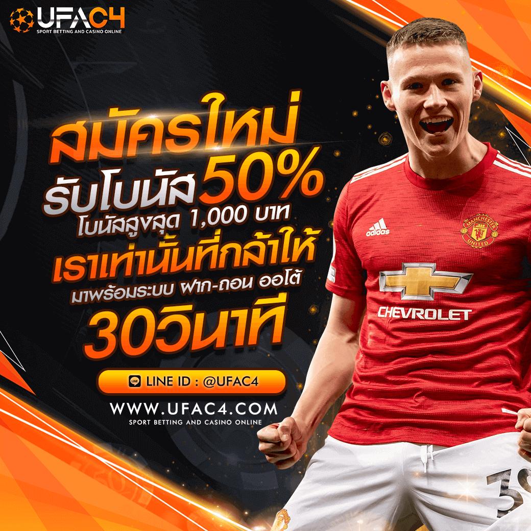 tiger88 เว็บตรง สล็อต ฝากถอนออโต้ ไม่ผ่านเอเย่นต์ 2026