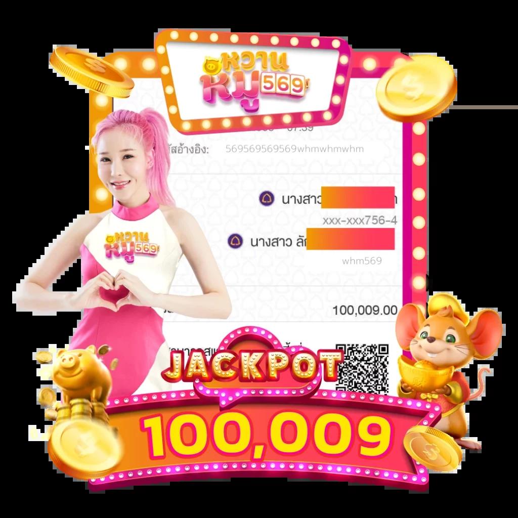 tiger 711 เว็บตรง สล็อต ฝากถอนออโต้ ไม่ผ่านเอเย่นต์ 2026