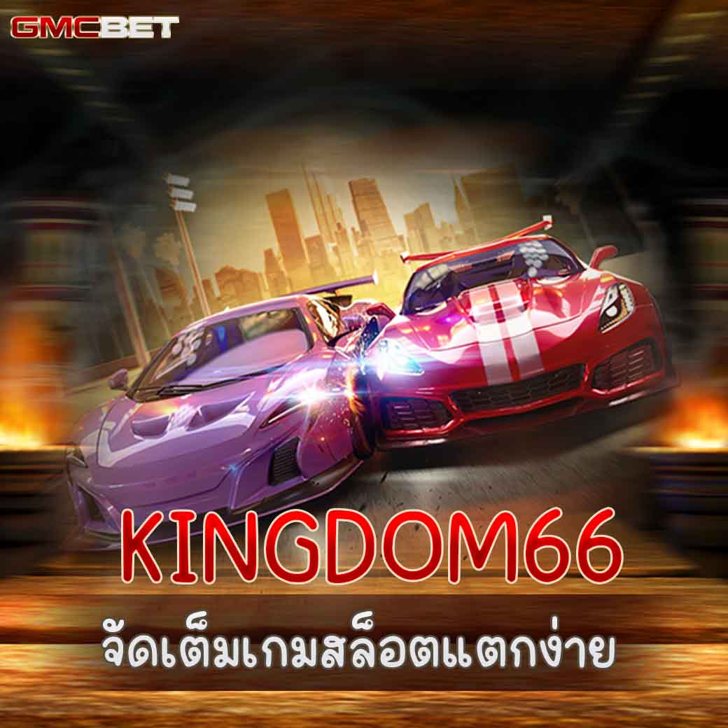 tigerplay88 เว็บตรง สล็อต ฝากถอนออโต้ ไม่ผ่านเอเย่นต์ 2026