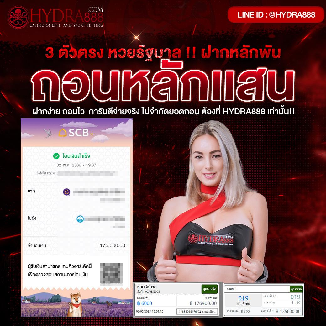 time899 เว็บตรง สล็อต ฝากถอนออโต้ไม่ผ่านเอเย่นต์ 2026