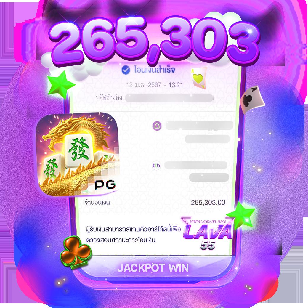 tmb666 เว็บตรง สล็อต ฝากถอนออโต้ ไม่ผ่านเอเย่นต์ 2026