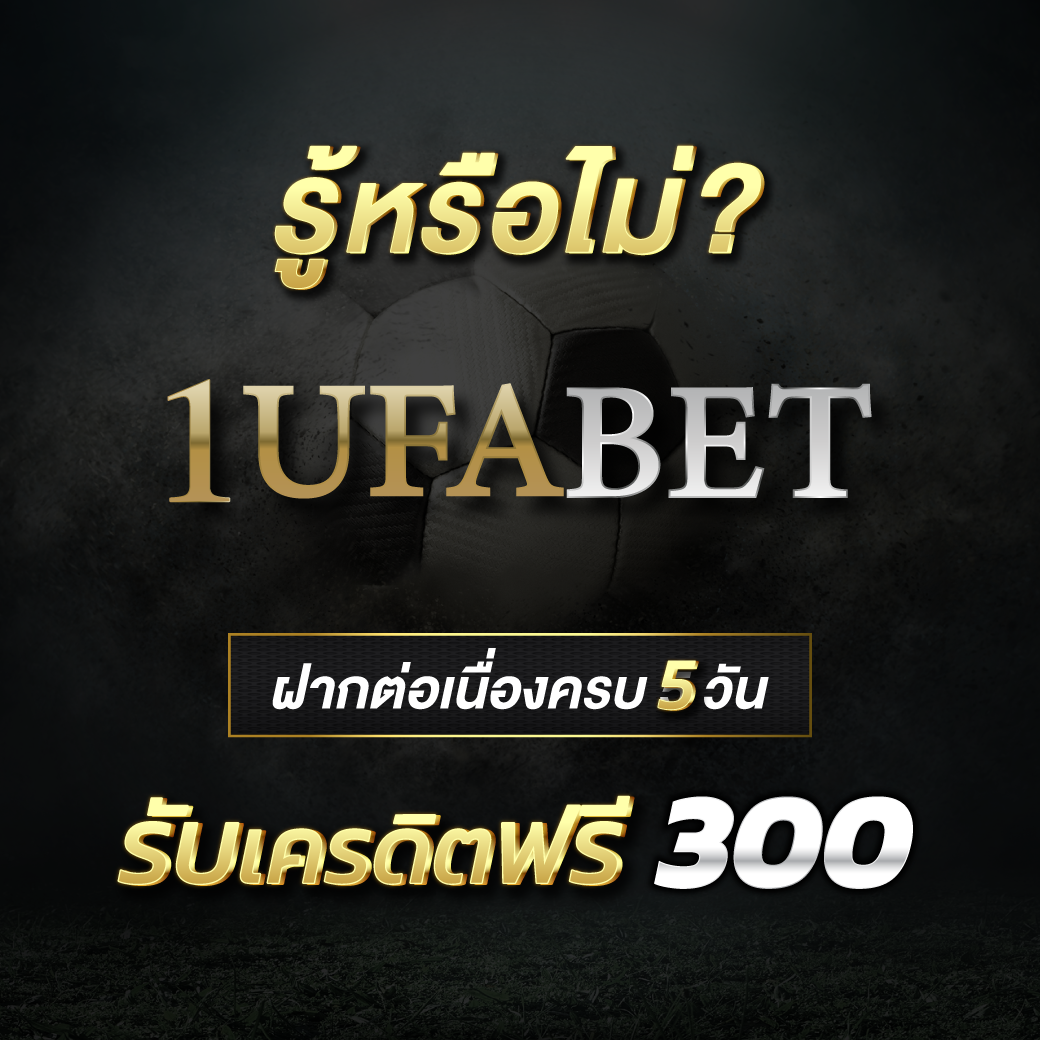 tmb77 เว็บตรง สล็อต ฝากถอนออโต้ ไม่ผ่านเอเย่นต์ 2026