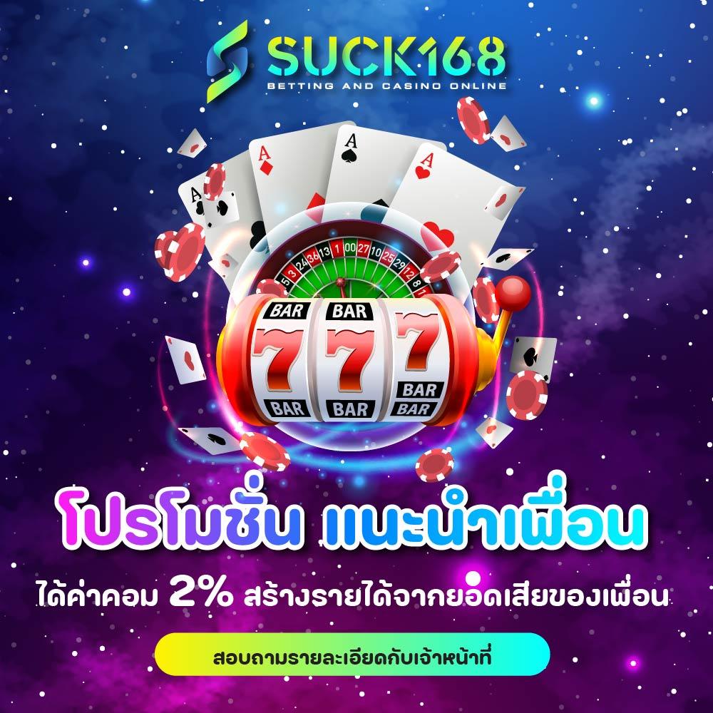 true wallet เว็บตรง สล็อต ฝากถอนออโต้ ไม่ผ่านเอเย่นต์ 2026