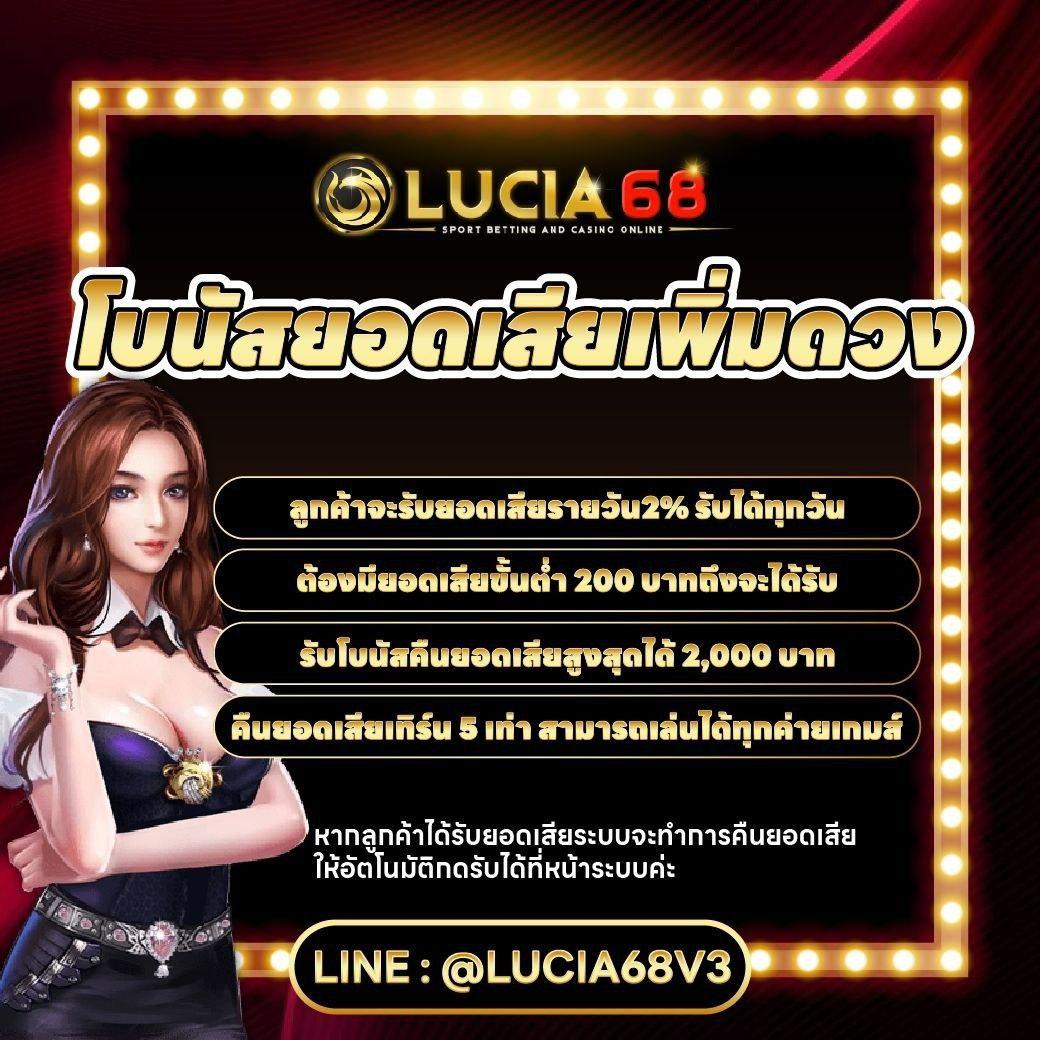 truewallet เว็บตรง สล็อต ฝากถอนออโต้ ไม่ผ่านเอเย่นต์ 2026