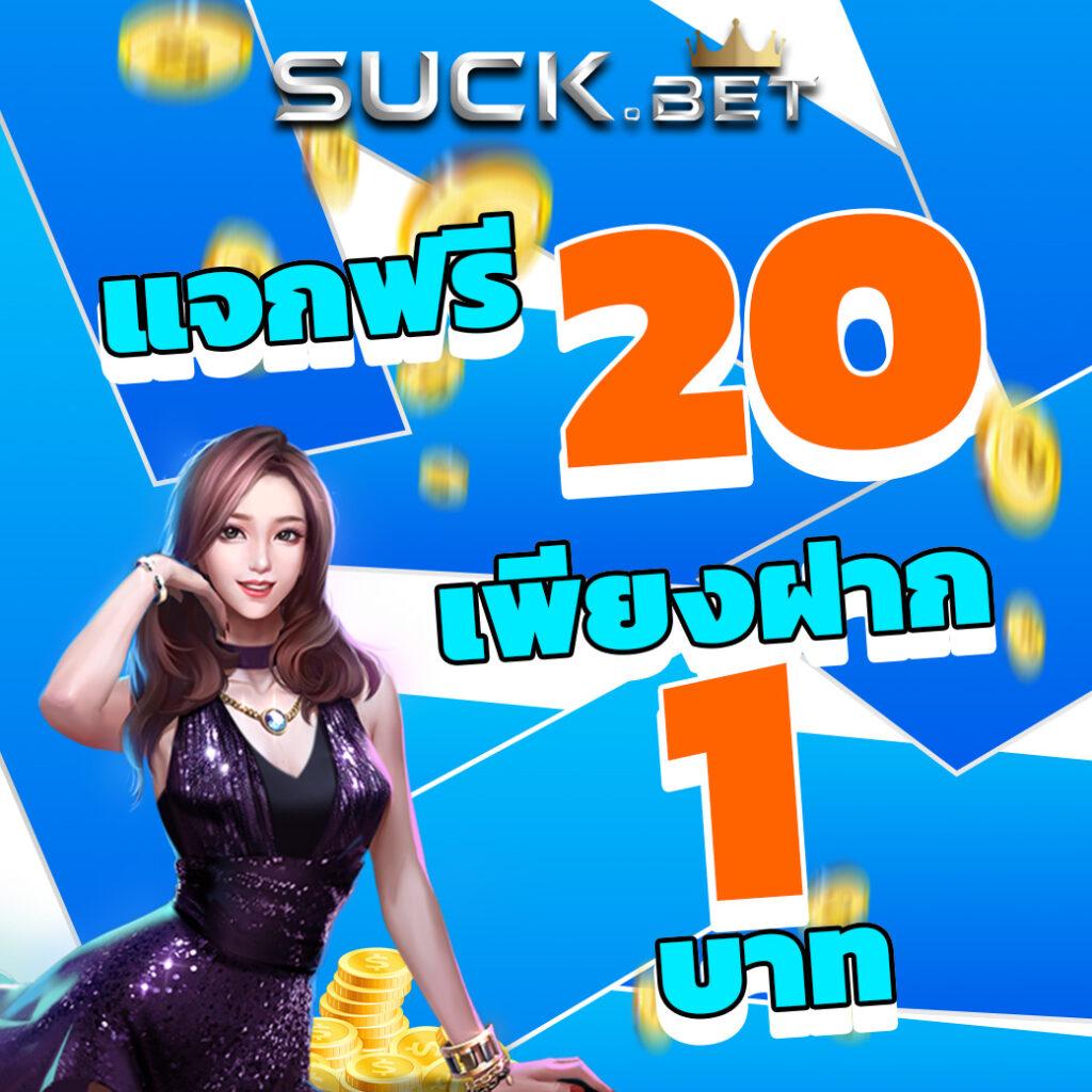 tw2x slot เว็บตรง สล็อต ฝากถอนออโต้ ไม่ผ่านเอเย่นต์ 2026
