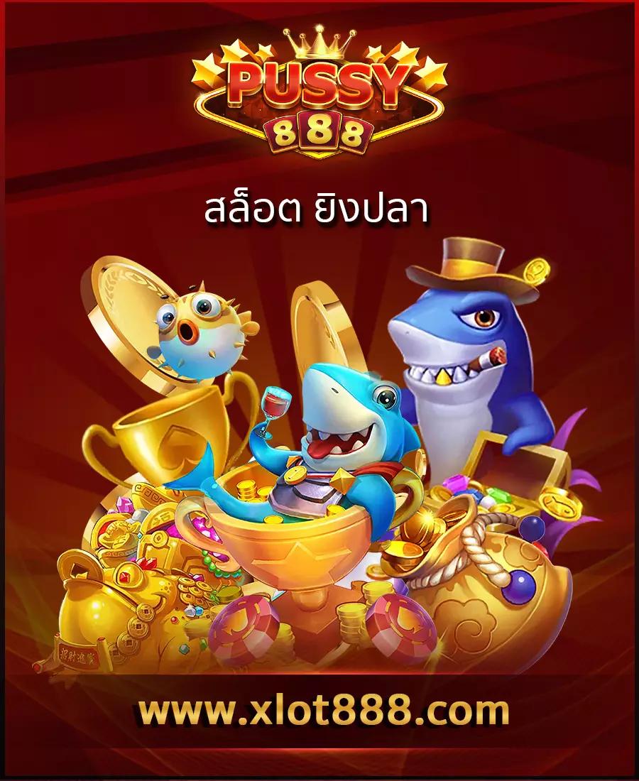 u31 ทางเข้า เว็บตรง สล็อต ฝากถอนออโต้ ไม่ผ่านเอเย่นต์ 2026