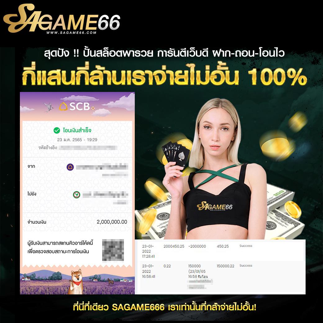 u31 เว็บตรง สล็อต ฝากถอนออโต้ ไม่ผ่านเอเย่นต์ 2026