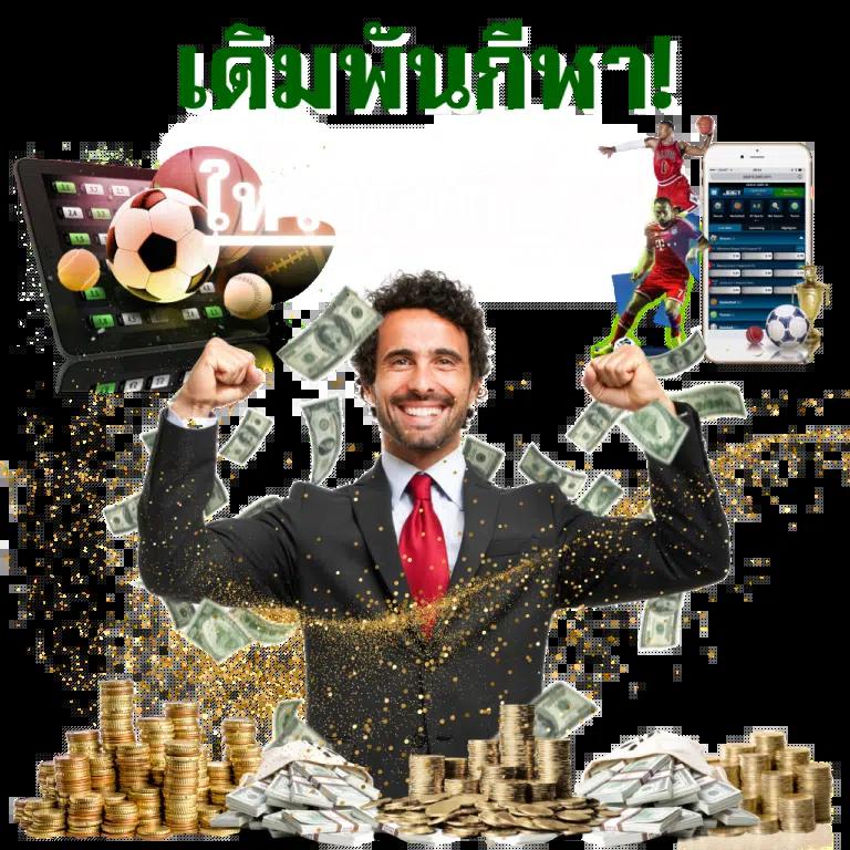 ufa007 เว็บตรง สล็อต ฝากถอนออโต้ ไม่ผ่านเอเย่นต์ 2026
