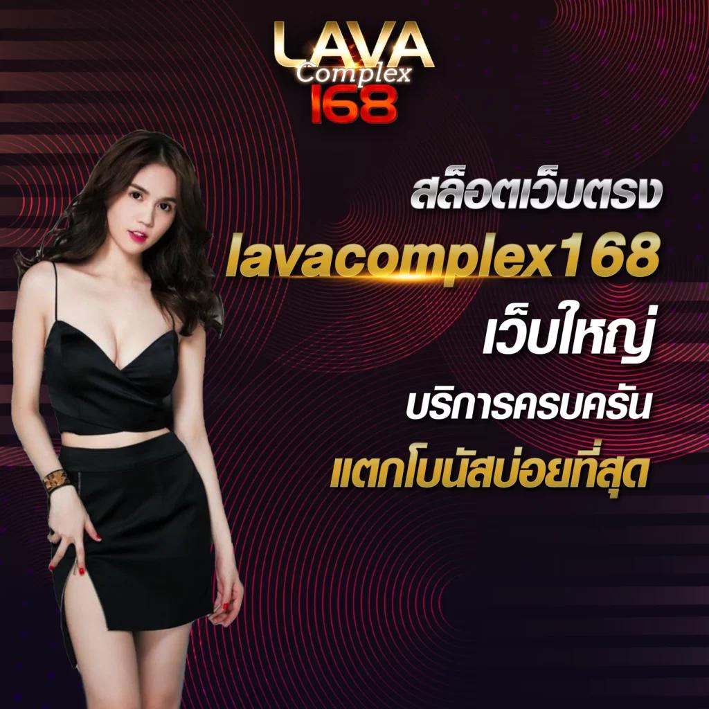 ufa123 เว็บตรง สล็อต ฝากถอนออโต้ ไม่ผ่านเอเย่นต์ 2026