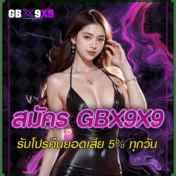 ufa1669 เว็บพนันเว็บตรง ฝากถอนออโต้ ไม่ผ่านเอเย่นต์ สล็อตแตกง่าย 2026