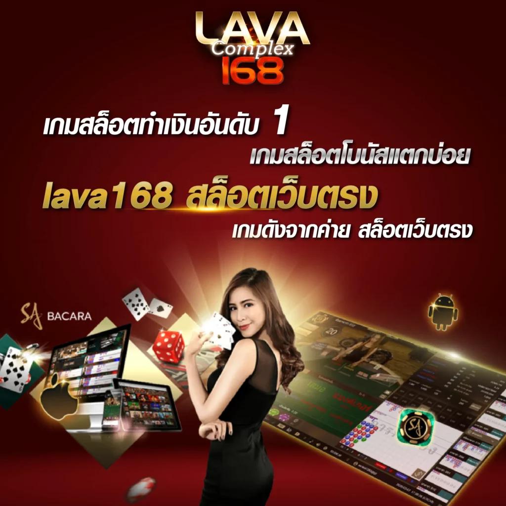ufa168 เว็บตรง สล็อต ฝากถอนออโต้ ไม่ผ่านเอเย่นต์ 2026
