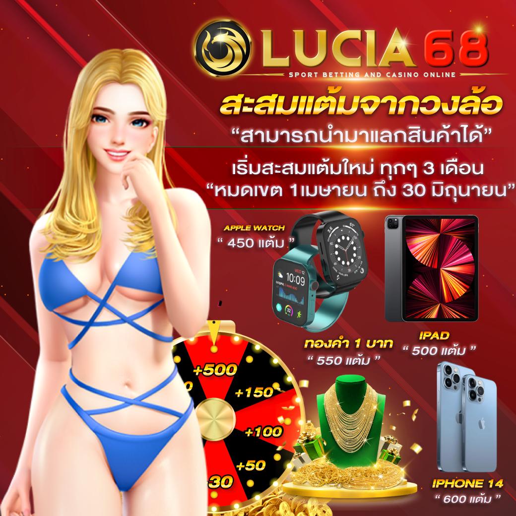 ufa24 เว็บตรง สล็อต ฝากถอนออโต้ ไม่ผ่านเอเย่นต์ 2026