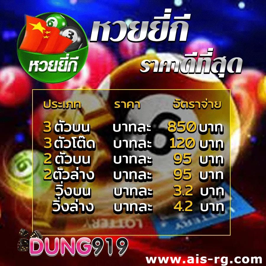 ufa25 เว็บตรง สล็อต ฝากถอนออโต้ ไม่ผ่านเอเย่นต์ 2026