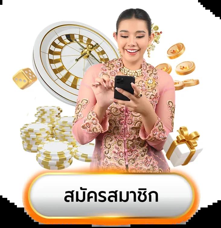 ufa4k เว็บตรง สล็อต ฝากถอนออโต้ ไม่ผ่านเอเย่นต์ 2026