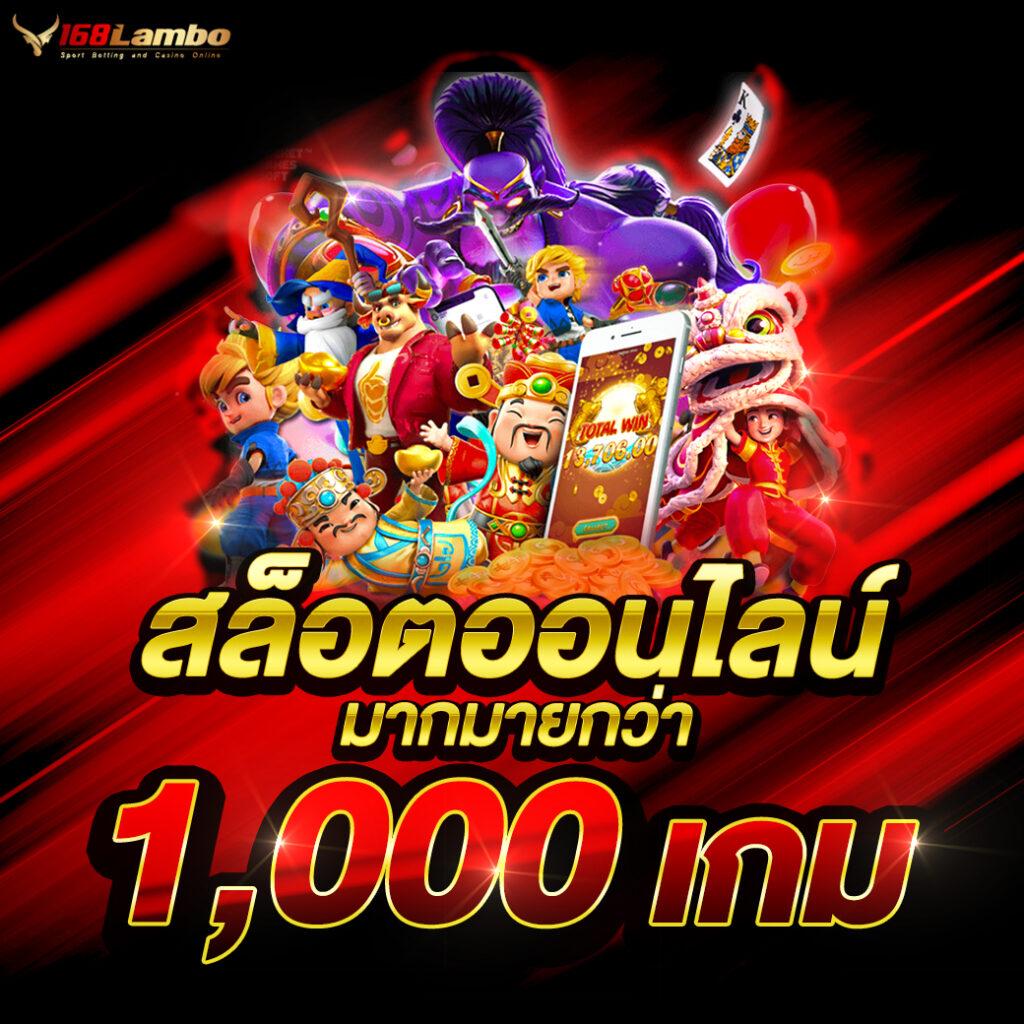 ufa656 login เข้าสู่ระบบ ล่าสุด เว็บตรง สล็อต ฝากถอนออโต้ ผ่านระบบ 2026