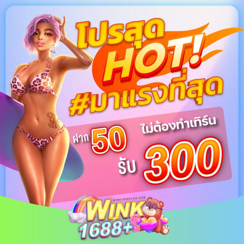 ufa656 login เว็บตรง สล็อต ฝากถอนออโต้ ไม่ผ่านเอเย่นต์ 2026