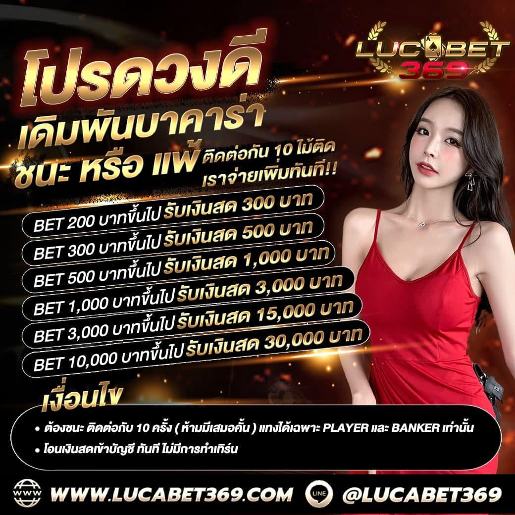 ufa656 เว็บตรง สล็อต ฝากถอนออโต้ ไม่ผ่านเอเย่นต์ 2026