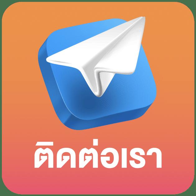 ufa747 เว็บตรง สล็อต ฝากถอนออโต้ ไม่ผ่านเอเย่นต์ 2026
