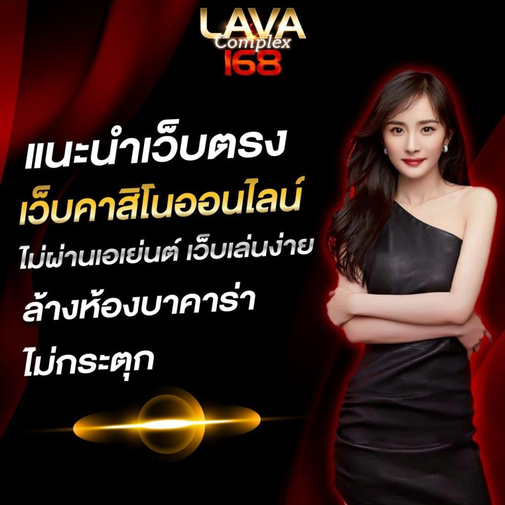 ufa mobile เว็บตรง สล็อต ฝากถอนออโต้ 2026