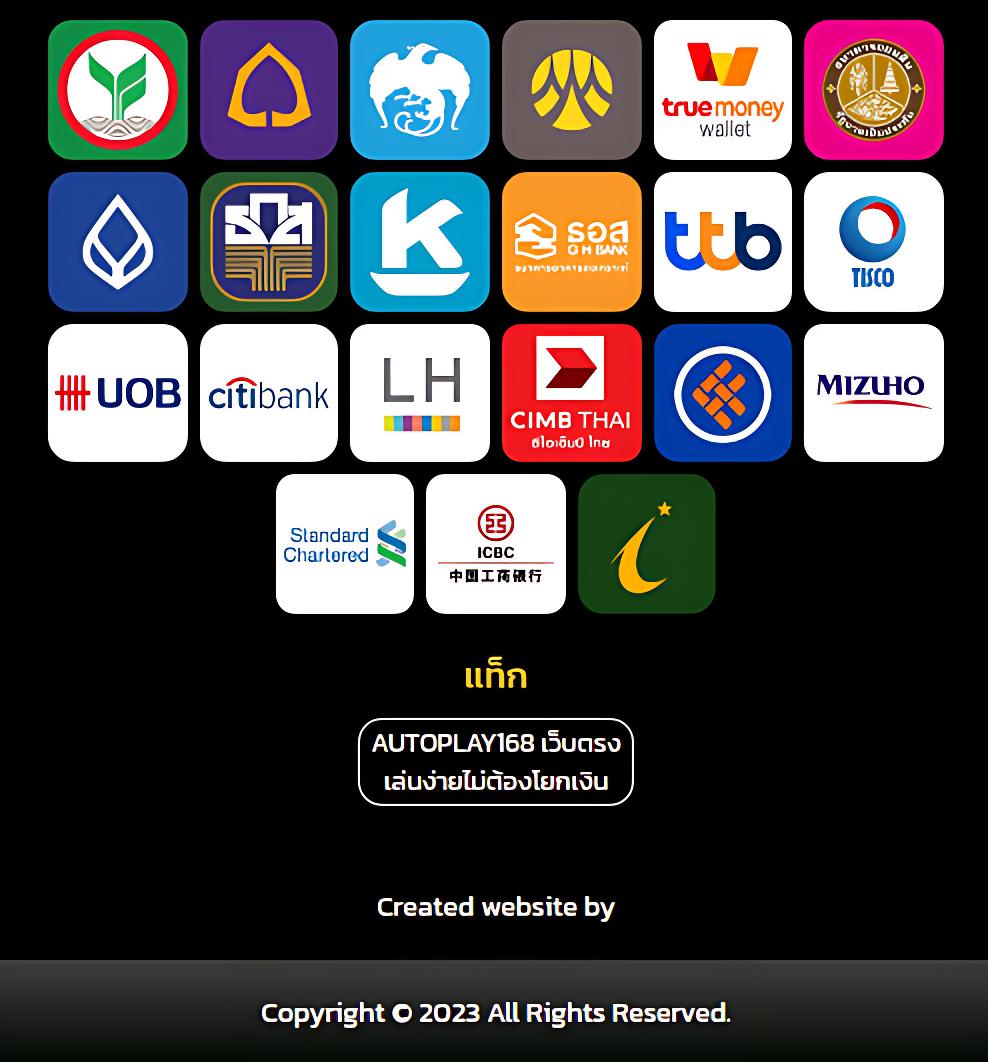 ufa wallet slot เว็บตรง สล็อต ฝากถอนออโต้ ไม่ผ่านเอเย่นต์ 2026