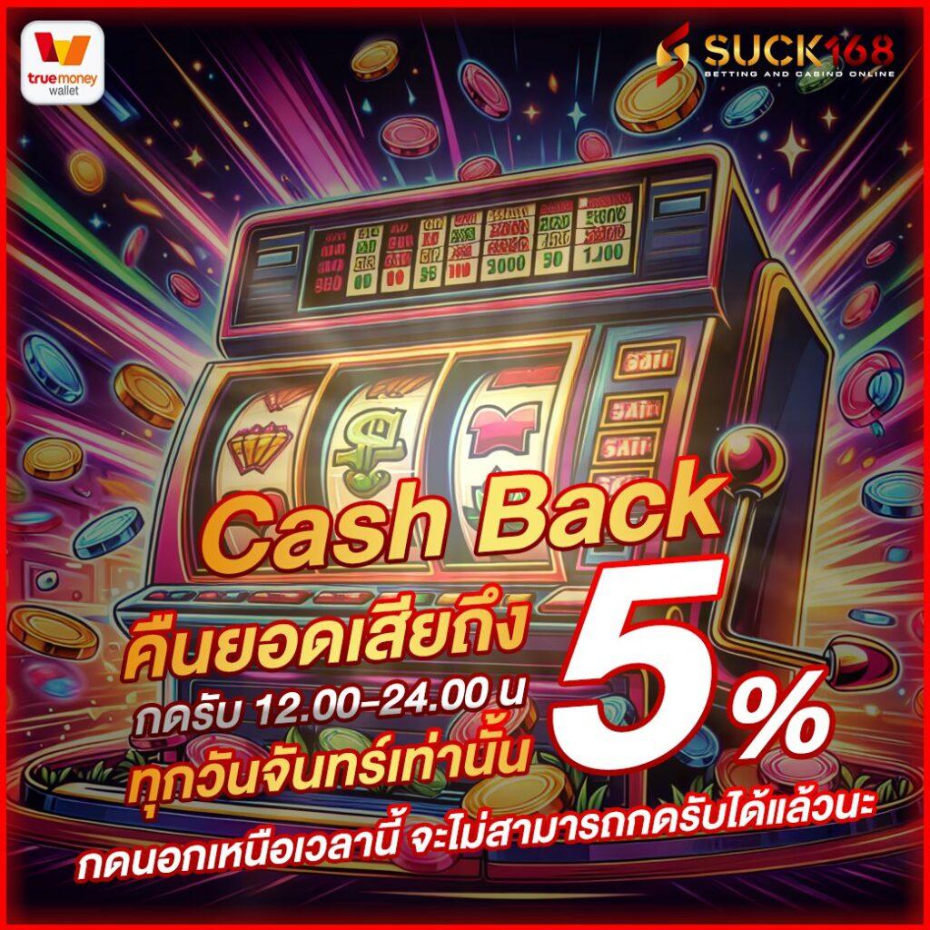 ufabay เว็บตรง สล็อต ฝากถอนออโต้ ไม่ผ่านเอเย่นต์ 2026