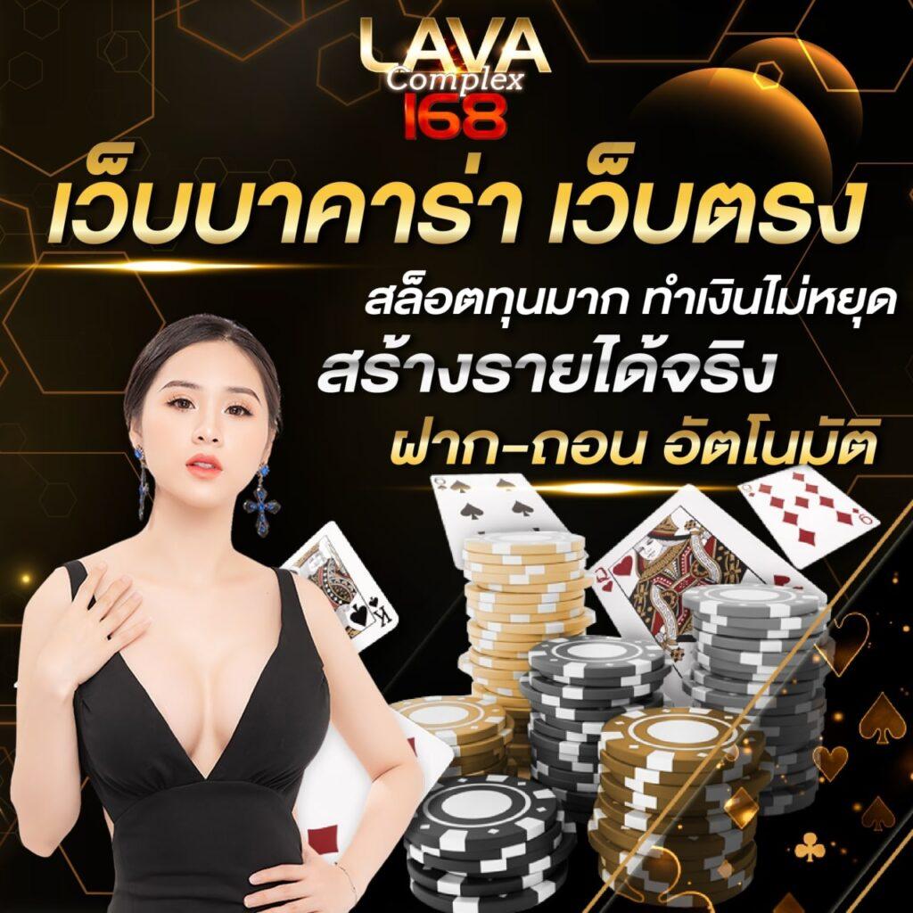 ufabet100 เว็บตรง สล็อต ฝากถอนออโต้ ไม่ผ่านเอเย่นต์ 2026