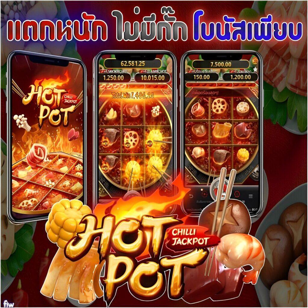 ufabet168 เว็บตรง สล็อต ฝากถอนออโต้ ไม่ผ่านเอเย่นต์ 2026