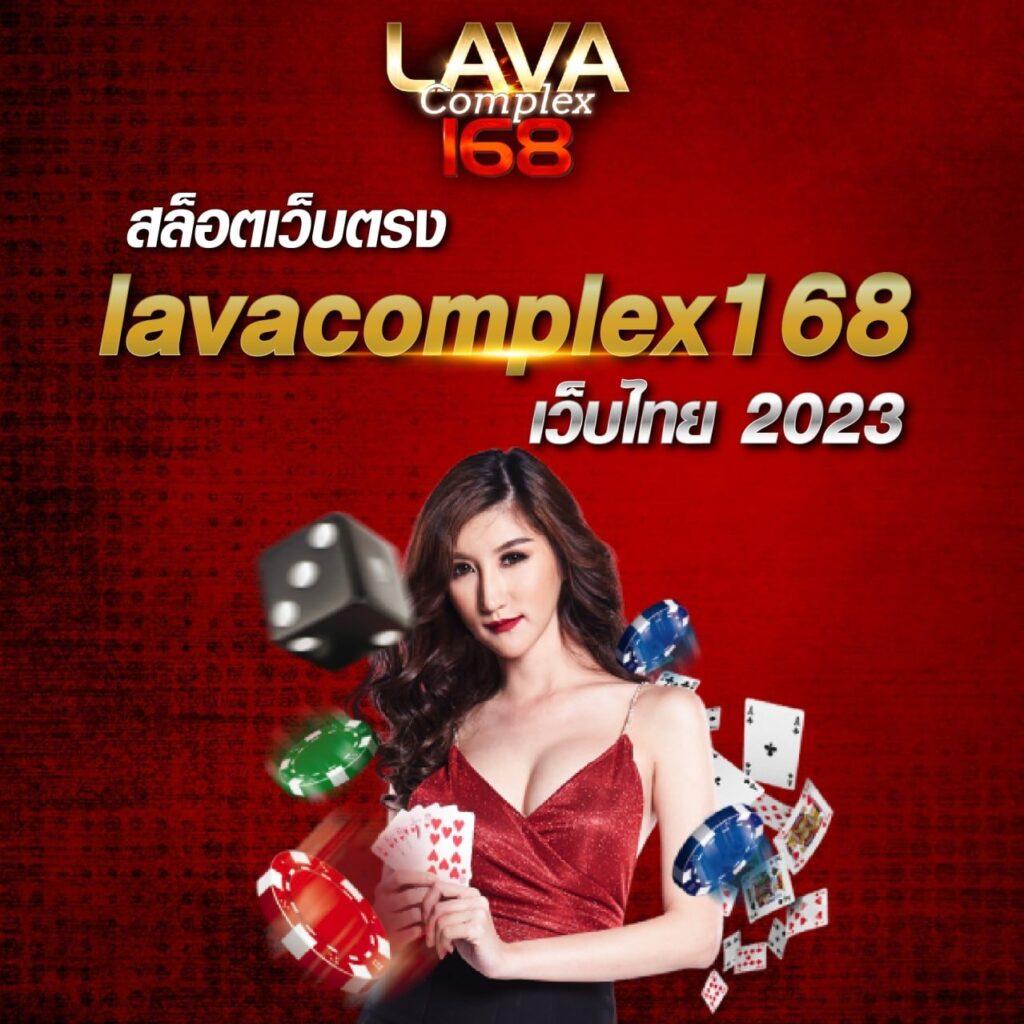 ufabet8888 เว็บตรง สล็อต ฝากถอนออโต้ ไม่ผ่านเอเย่นต์ 2026