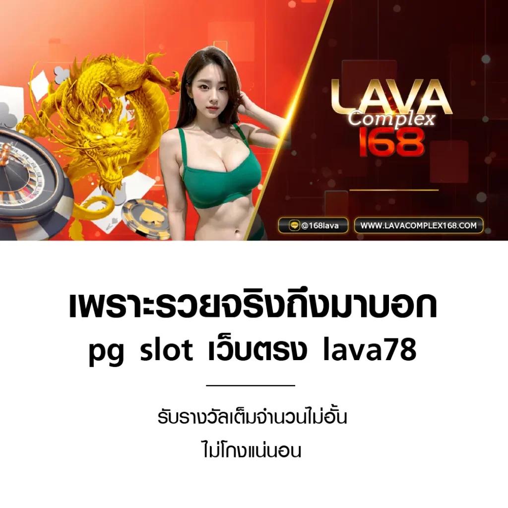 ufabet 777beer เว็บตรง สล็อต ฝากถอนออโต้ ไม่ผ่านเอเย่นต์ 2026