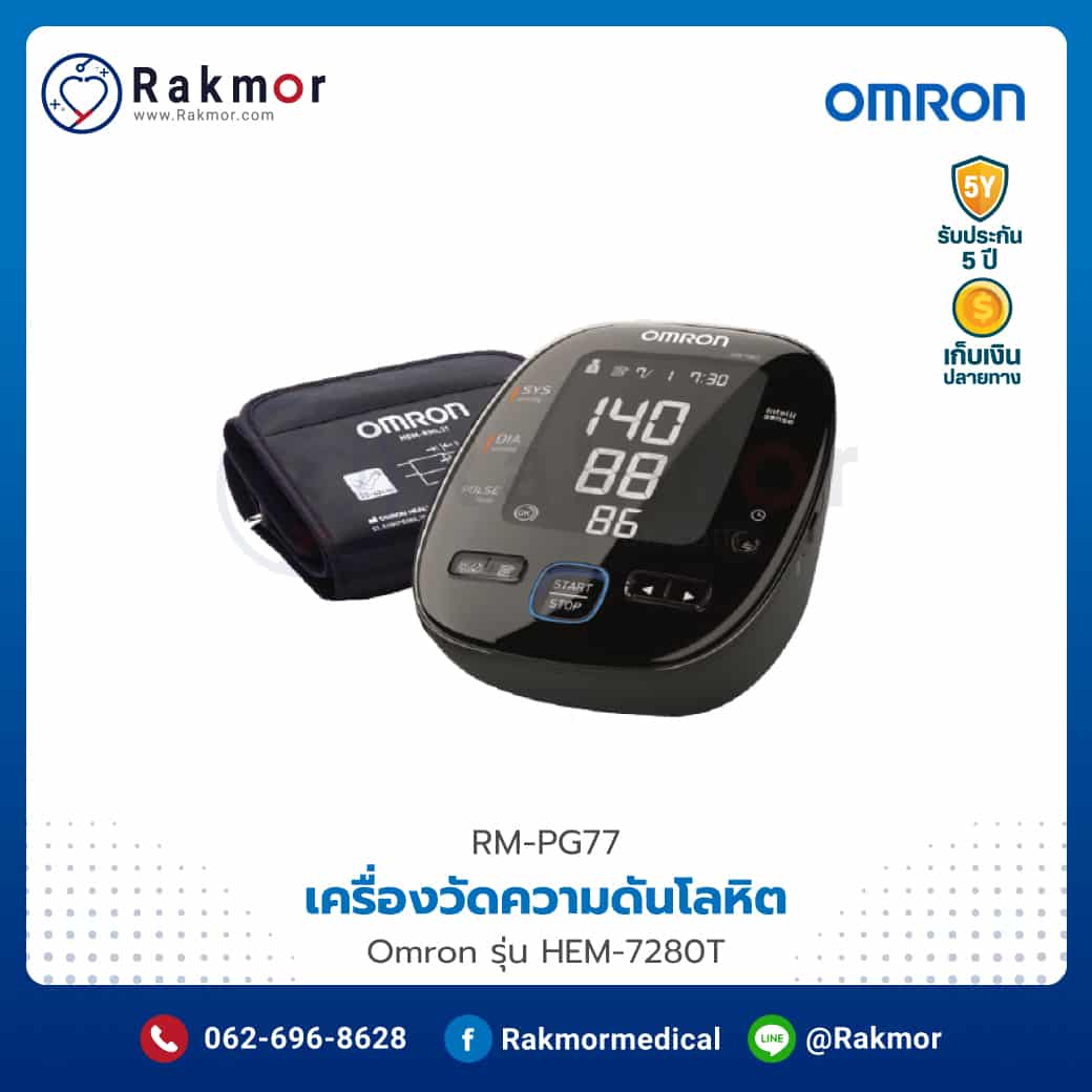ufabet เข้าสู่ระบบ มือ ถือ เว็บตรง สล็อต ฝากถอนออโต้ ไม่ผ่านเอเย่นต์ 2026