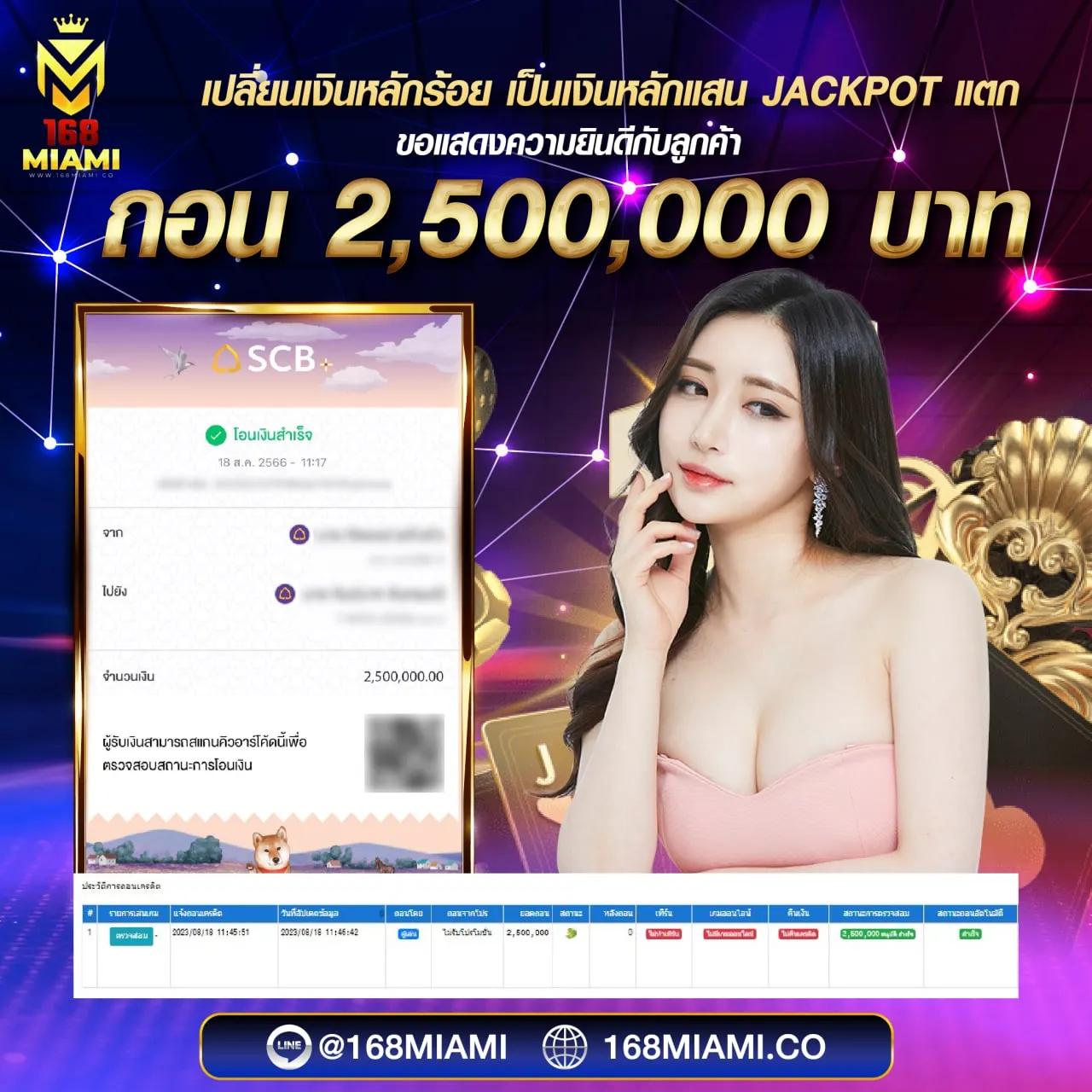 ufabet เข้าสู่ระบบทางเข้า UFABET เว็บตรง สล็อต ฝากถอนออโต้ ไม่ผ่านเอเย่นต์ 2026