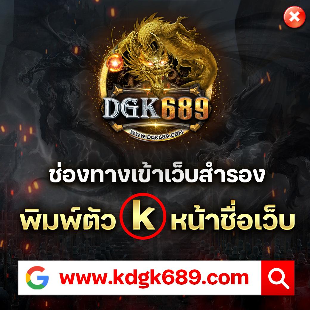 ufabmw เว็บตรง สล็อต ฝากถอนออโต้ ไม่ผ่านเอเย่นต์ 2026