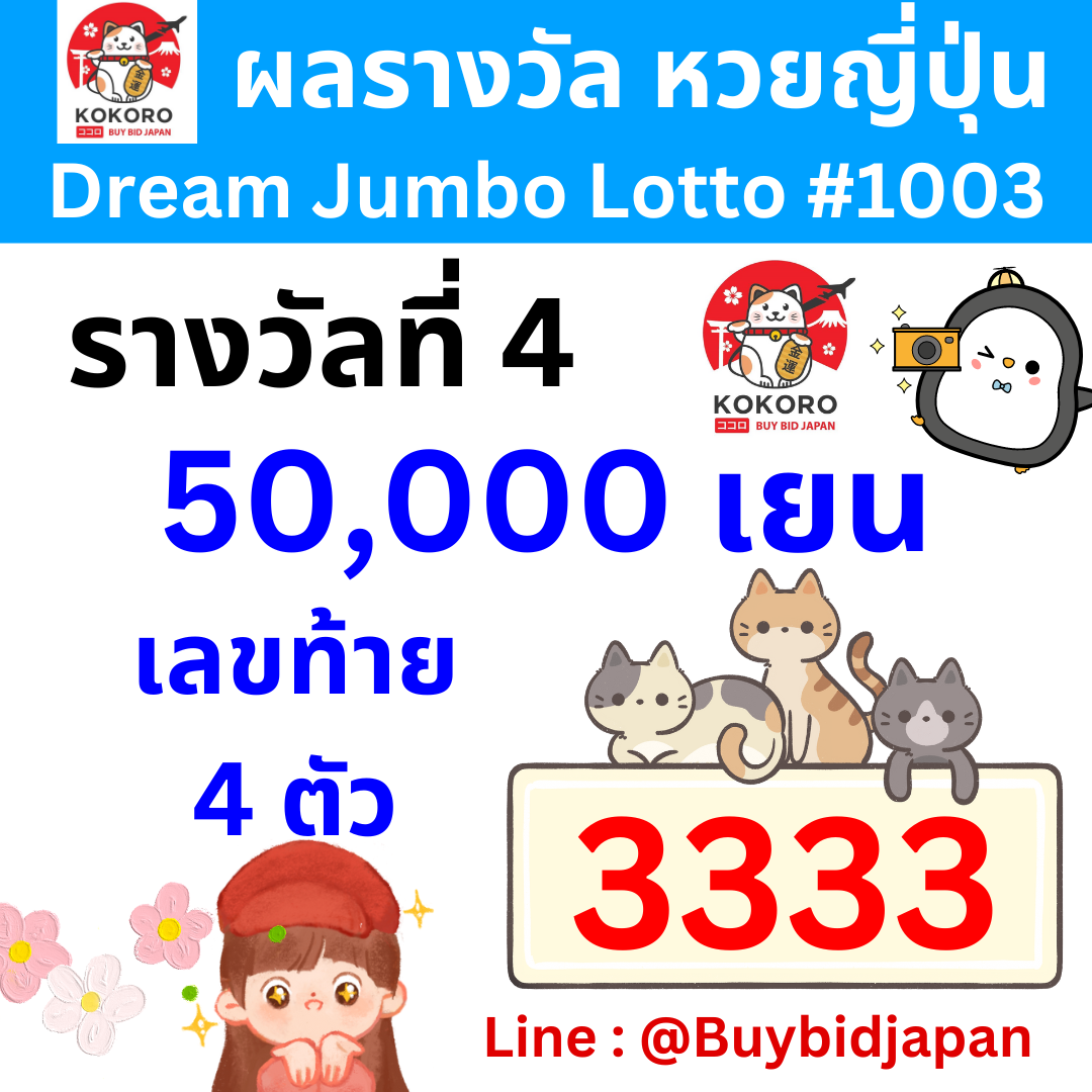 ufafusion เว็บตรง สล็อต ฝากถอนออโต้ ไม่ผ่านเอเย่นต์ 2026