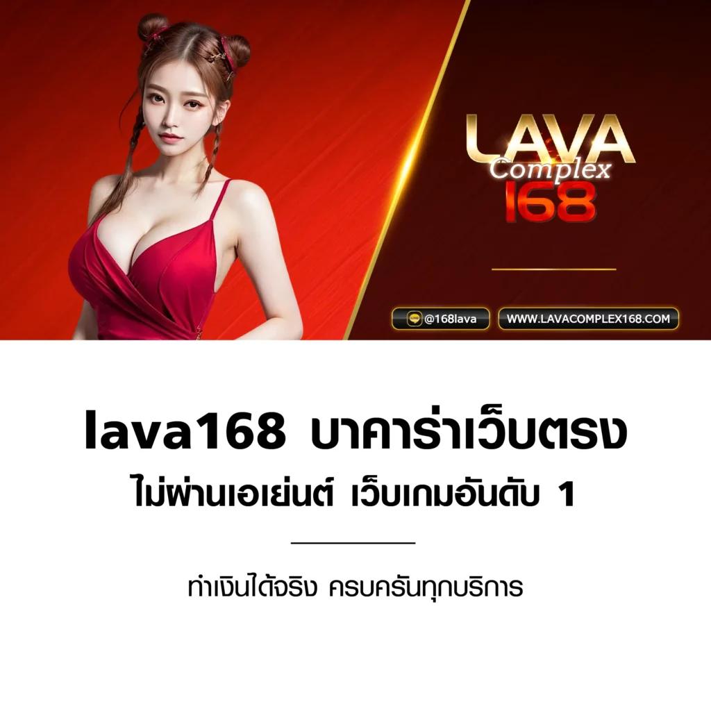 ufasa เว็บตรง สล็อต ฝากถอนออโต้ ไม่ผ่านเอเย่นต์ 2026