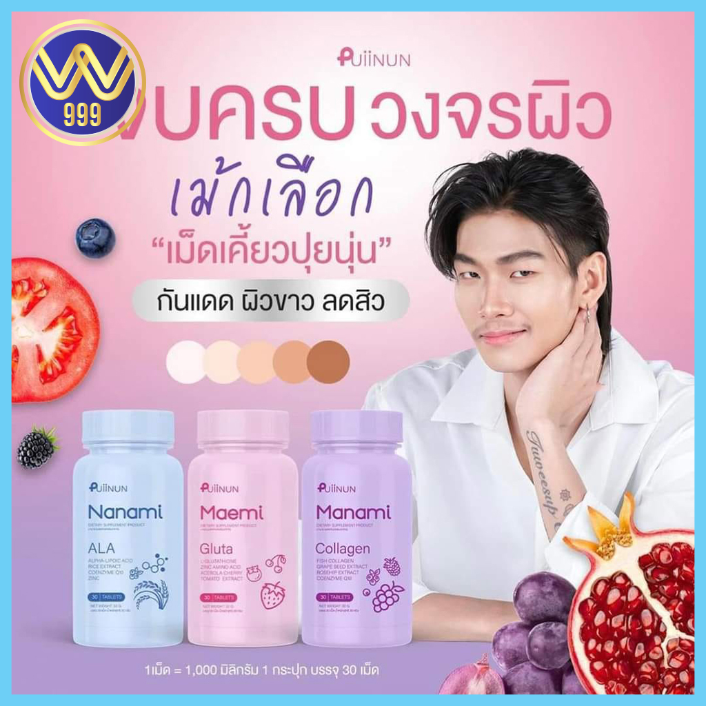 ufasexygame เว็บตรง สล็อต ฝากถอนออโต้ ไม่ผ่านเอเย่นต์ 2026